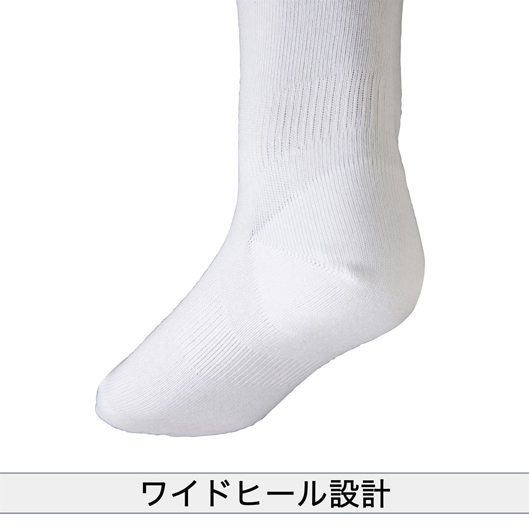 アンダーストッキング(3P)(野球) ホワイト 18-22