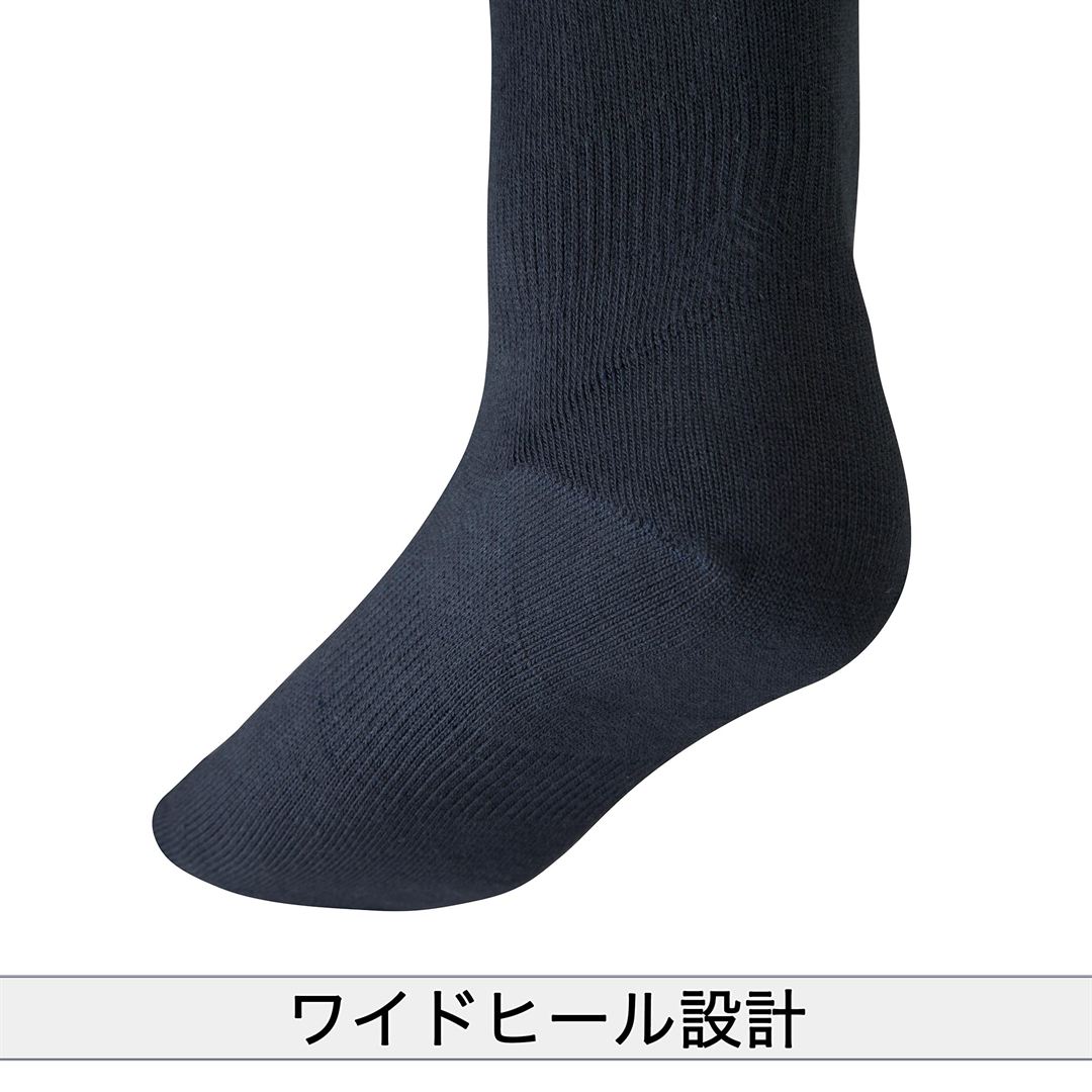 カラーソックス(3P)(野球) ブラック 24-27