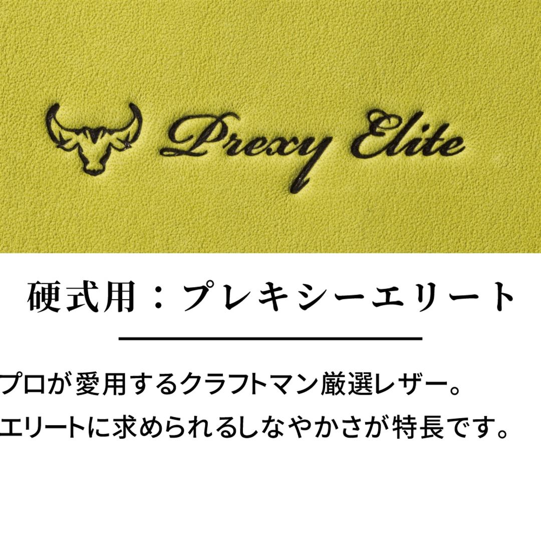 硬式用【ミズノプロ】CRAFTED Edition【一塁手用／中田型】 ブラック×コルク 右投げ用