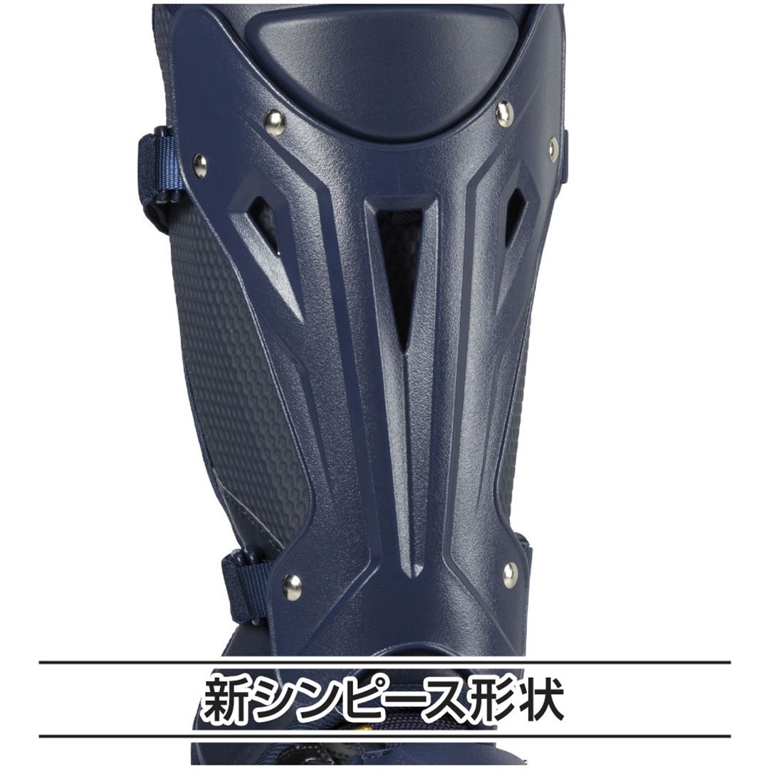 【ミズノプロ】號SAKEBI 硬式用レガーズ(高校野球ルール対応モデル) ネイビー M