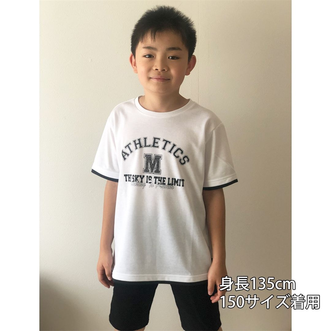 【ミズノ直営限定】グラフィックTシャツ ブラック 150