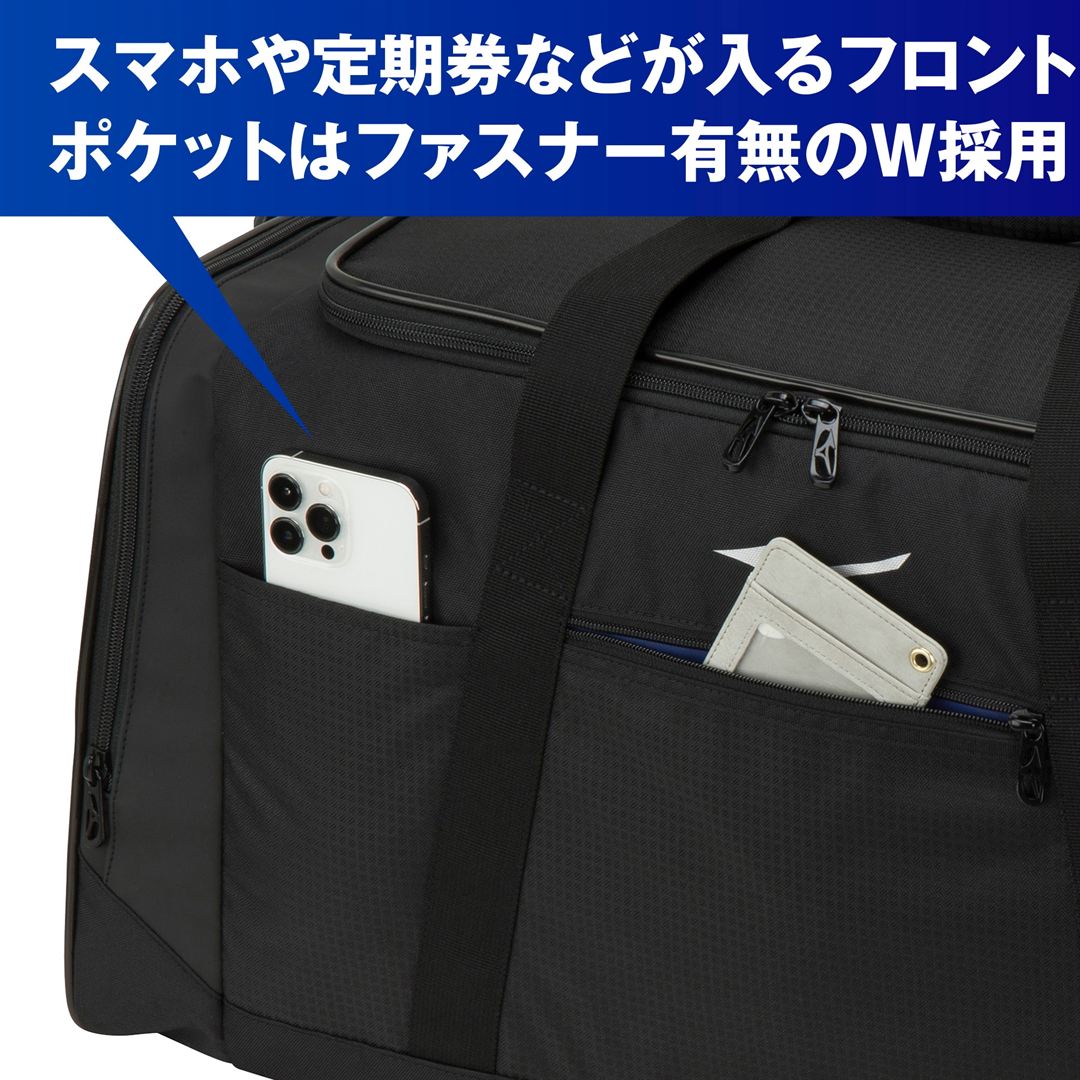 ボストンバッグ(60L) ブラック