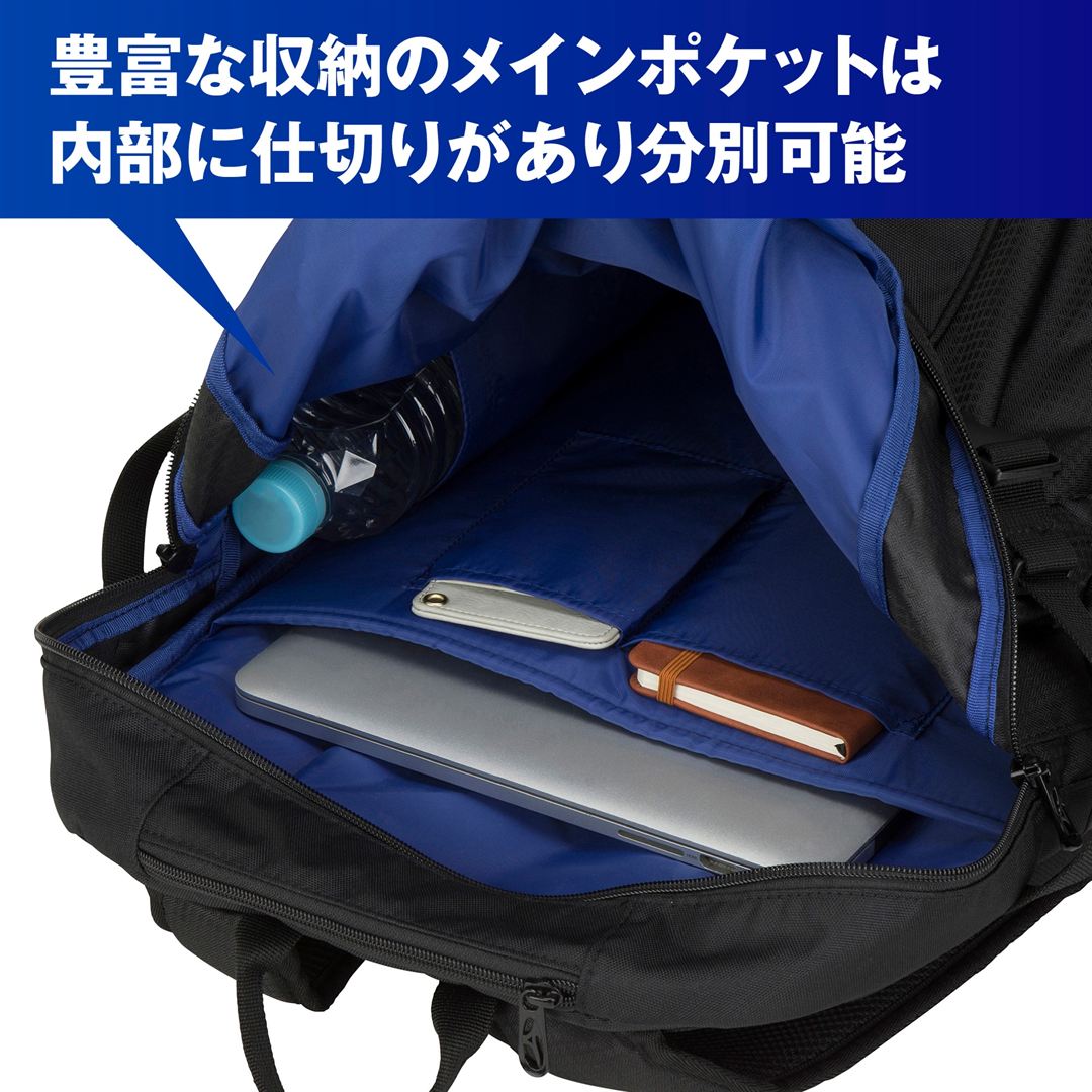 チームバックパック PCポケット付き(40L) ブラック