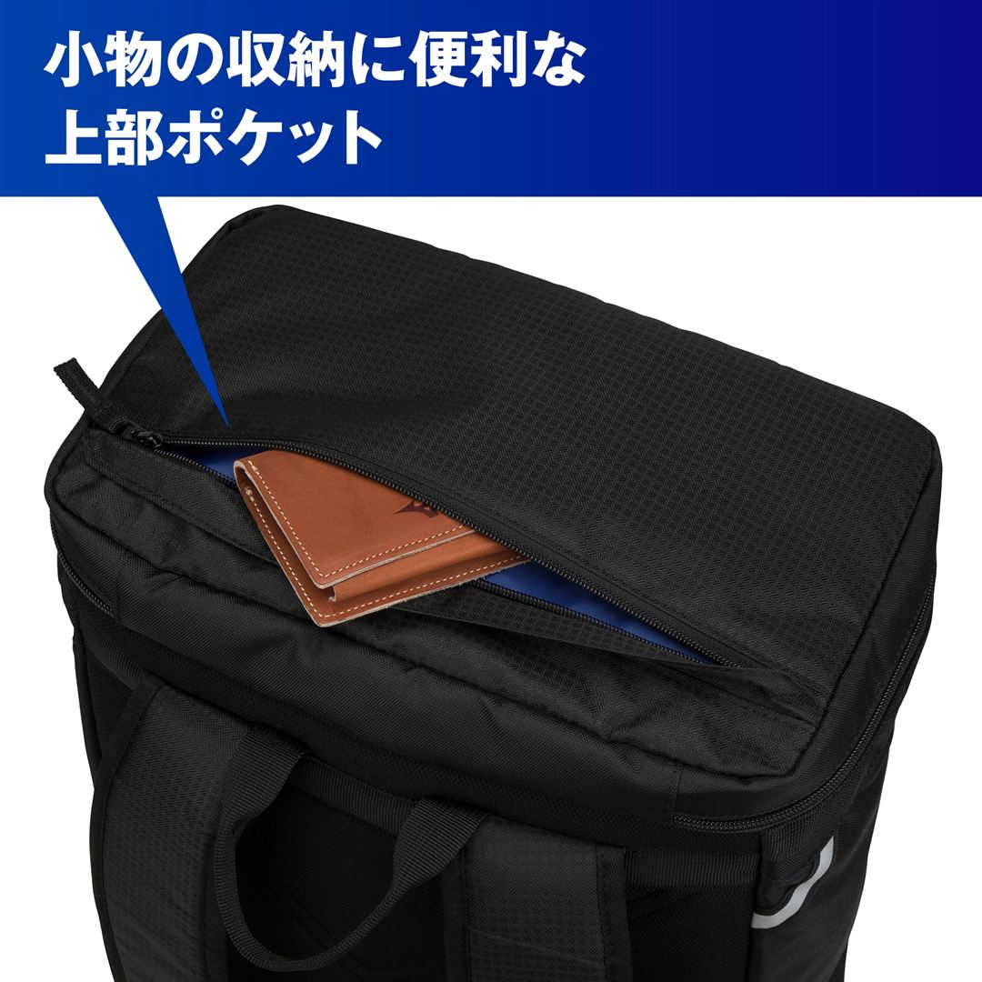 チームバックパック PCポケット付き(30L) ブラック