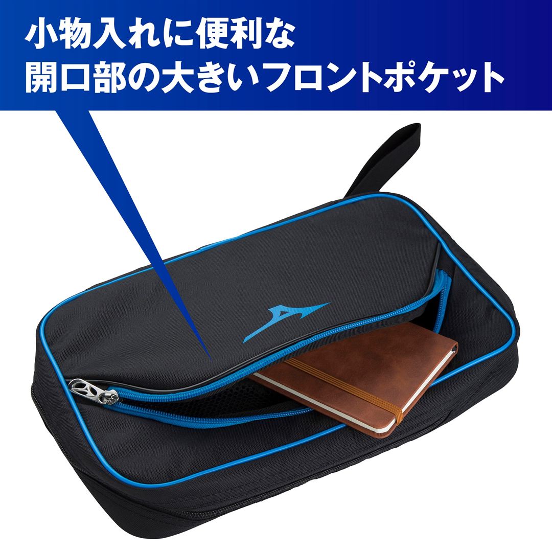 ラケットソフトケース(2本入れ) ブラックxゴールド