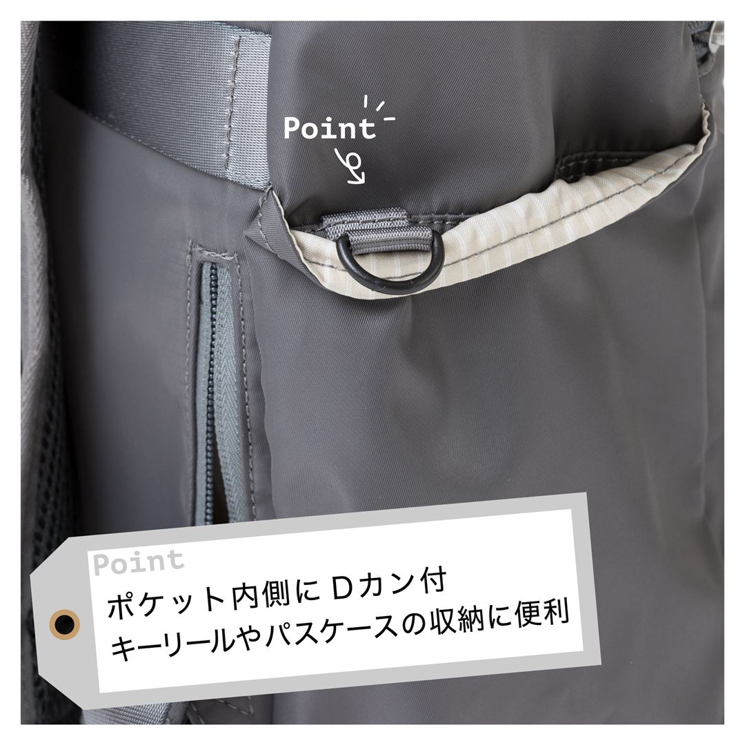2WAYバッグ(16L) グレー