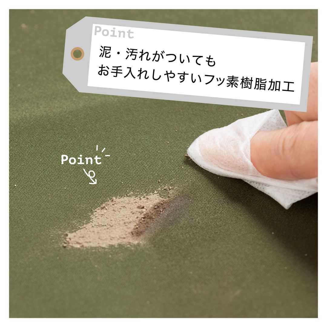 ウェザープルーフサコッシュ カーキ