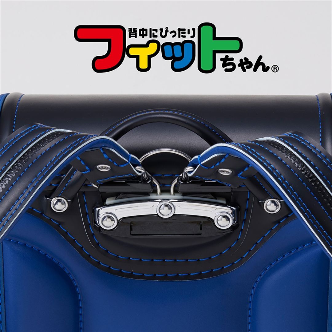 ミズノ×ハシモトコラボランドセル ブラック×ブルー