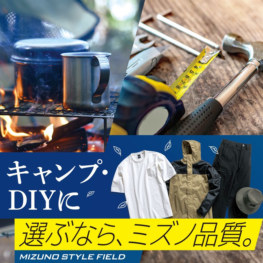 撥水ロングスリーブTシャツ グレー杢 M