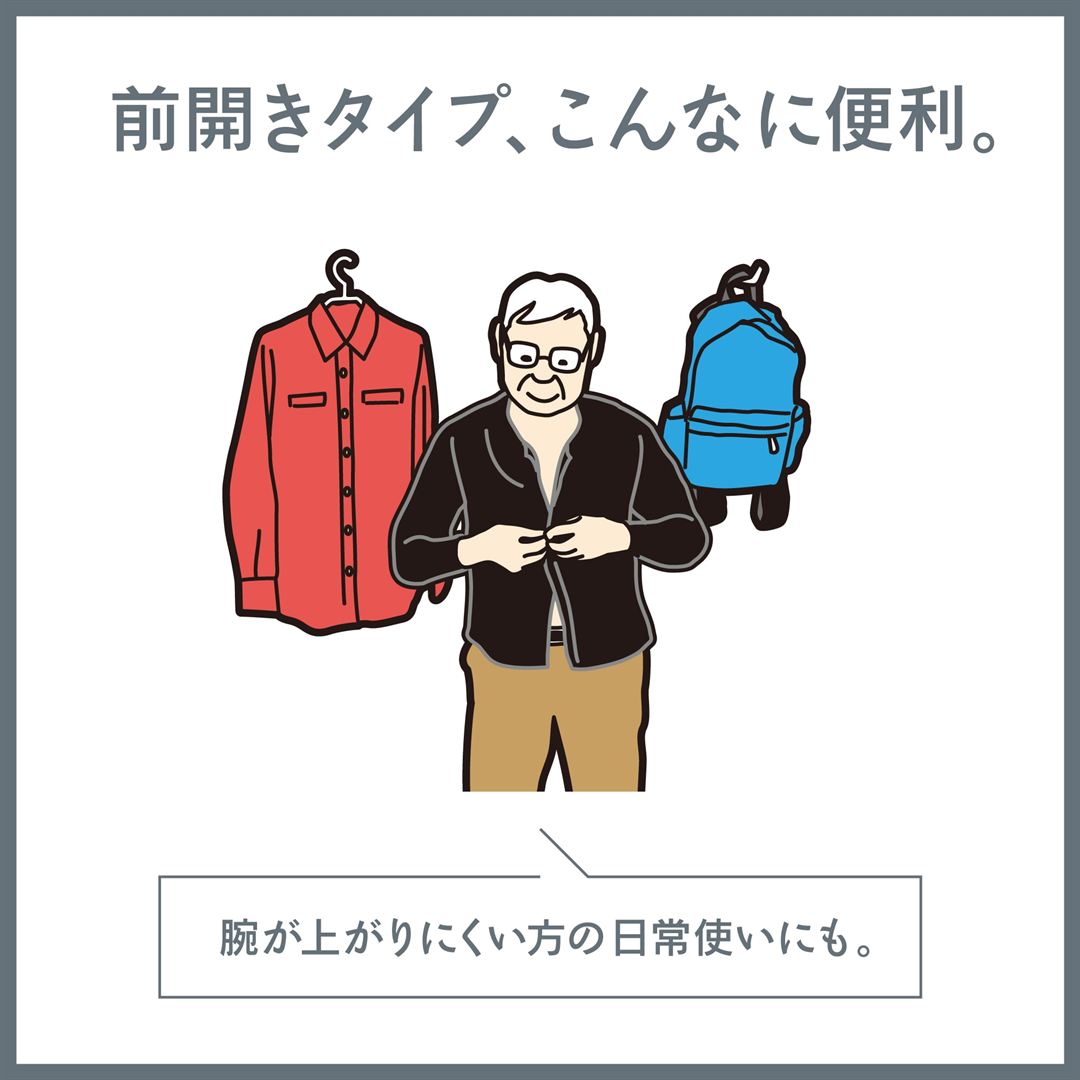 【ミズノ直営限定／耐久消臭／抗菌防臭】着るドラントクイックドライアンダーウエア前開き半袖シャツ ベイパーシルバー（グレー） M