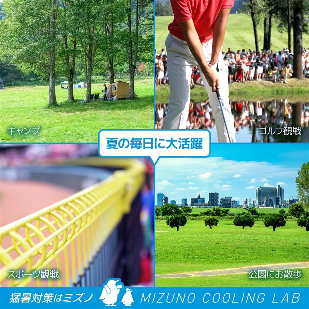 【汗処理／通気】ドライエアロフローキャップ チャコール 56-60