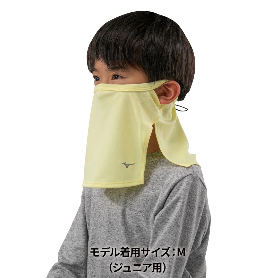【接触冷感】アイスタッチフェイスガード ベイパーシルバー ジュニア用