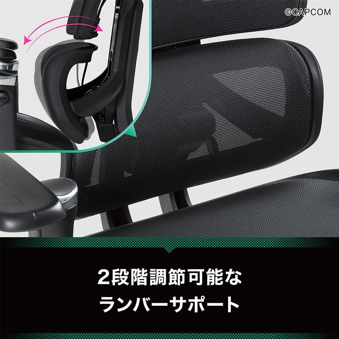 ゲーミングチェア ハギビス（JURI） ブラック