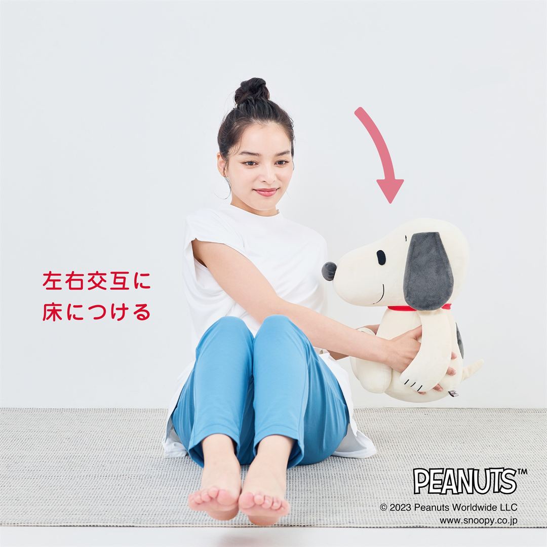 【PEANUTS】スヌーピーメディシンボール ウェアグラースィズ レッド