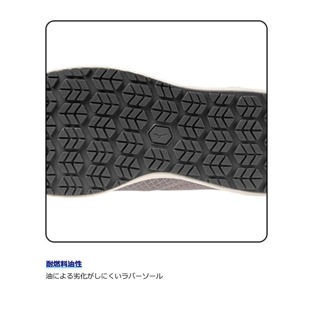 オールマイティ FSII 11L(紐／ローカット) グレー×シルバー×オレンジ 25.5