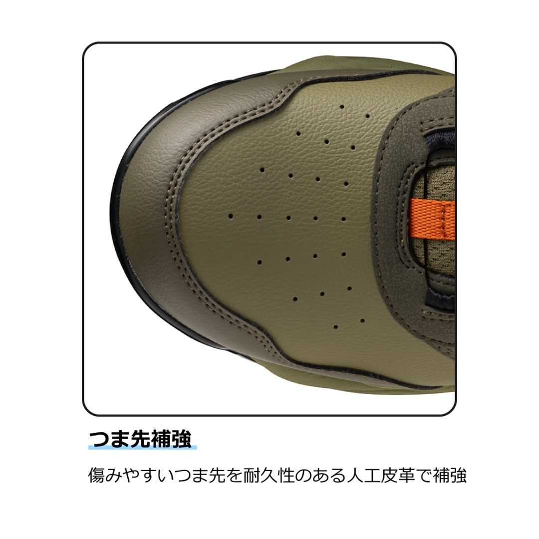 【ミズノ公式オンライン限定】オールマイティHV 52L BOA(ダイヤル／ローカット) ブラック×シルバー×ブルー 29.0