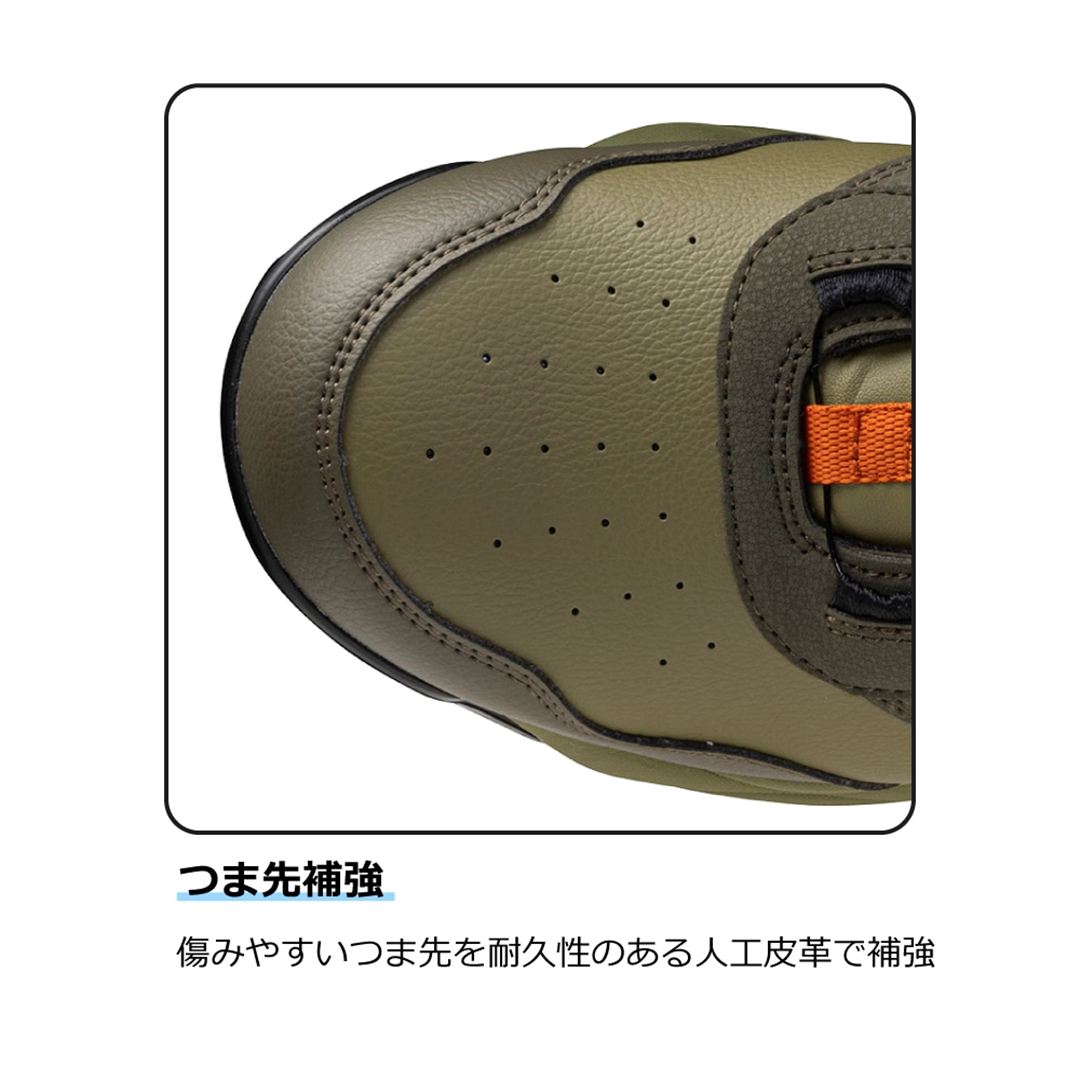 【ミズノ公式オンライン限定】オールマイティHV 73M BOA(ダイヤル／ミッドカット) アイボリー×ブラック×グリーン 29.0