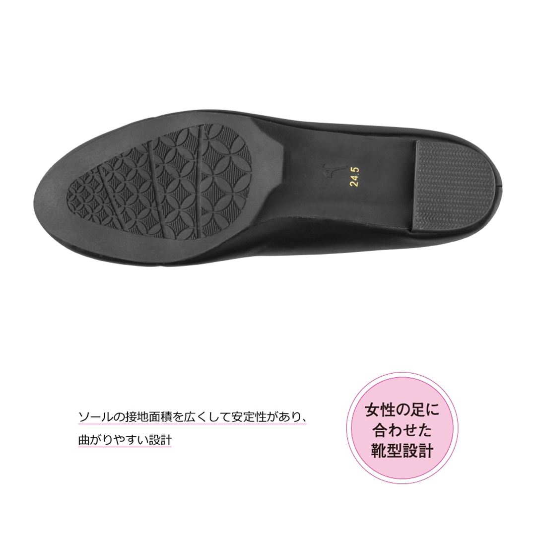 フィッツ R1(パンプス) ブラック 26.0