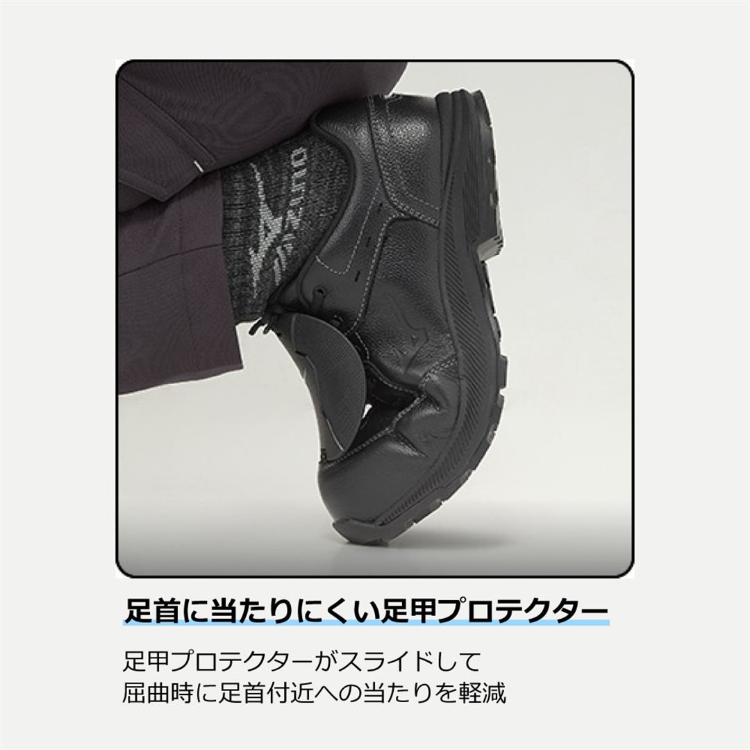 プライムフィット MA 11L(紐／ローカット) ブラック 29.0