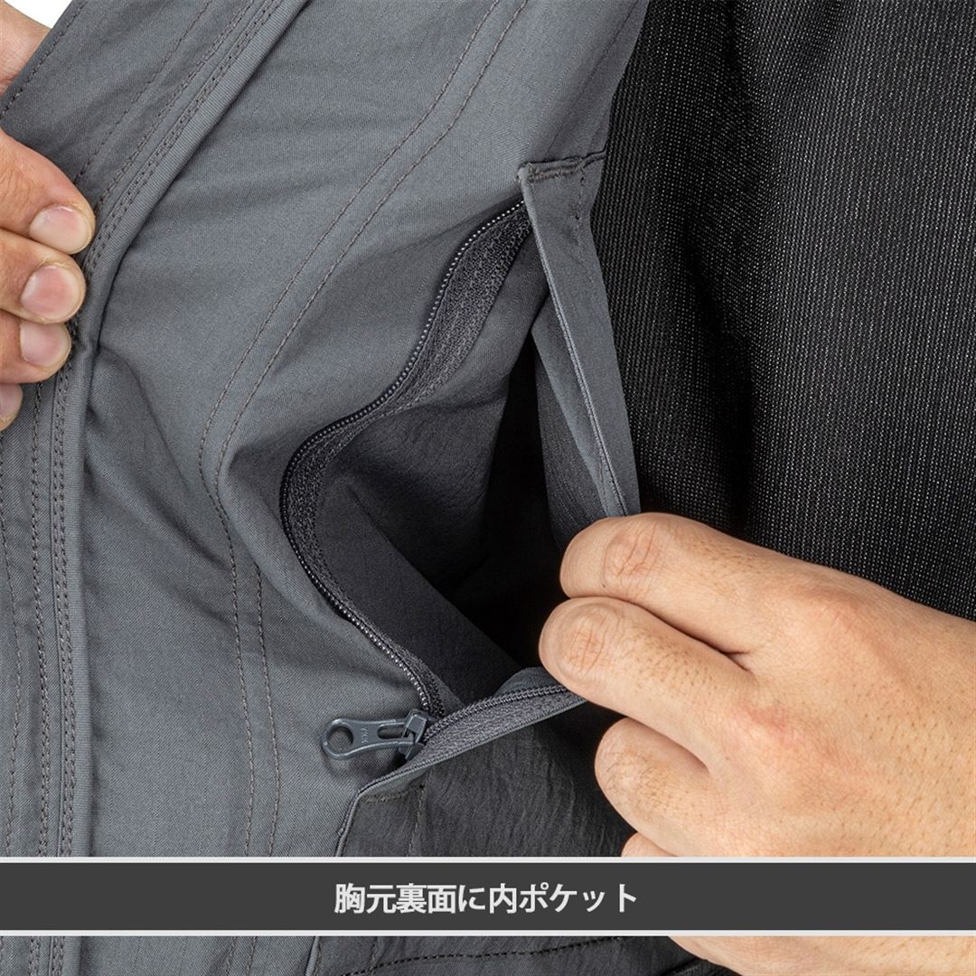 【ミズノ公式オンライン限定】ストレッチ撥水ブルゾン(制電) グレー M