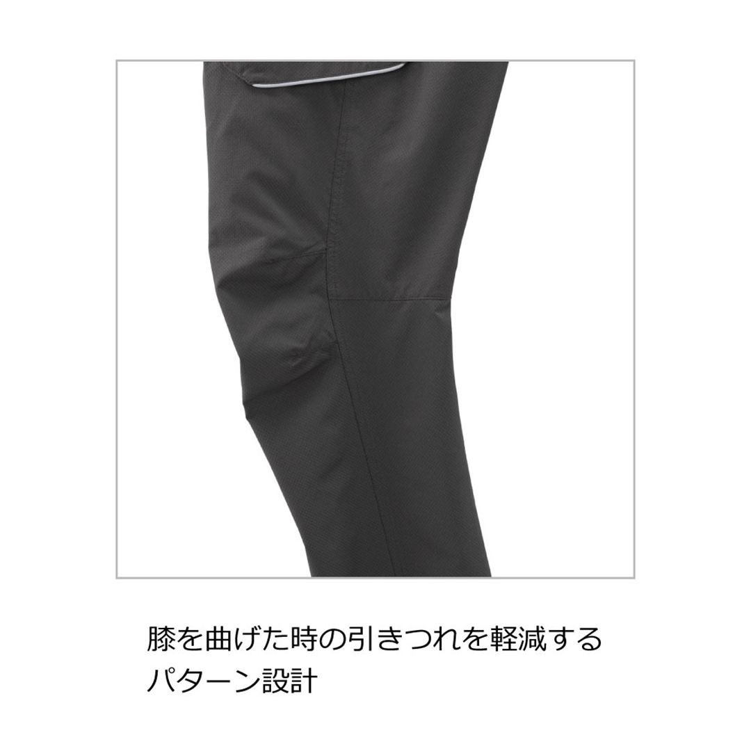 ワークパンツ ストレッチ(春夏用／制電) M.チャコール XS