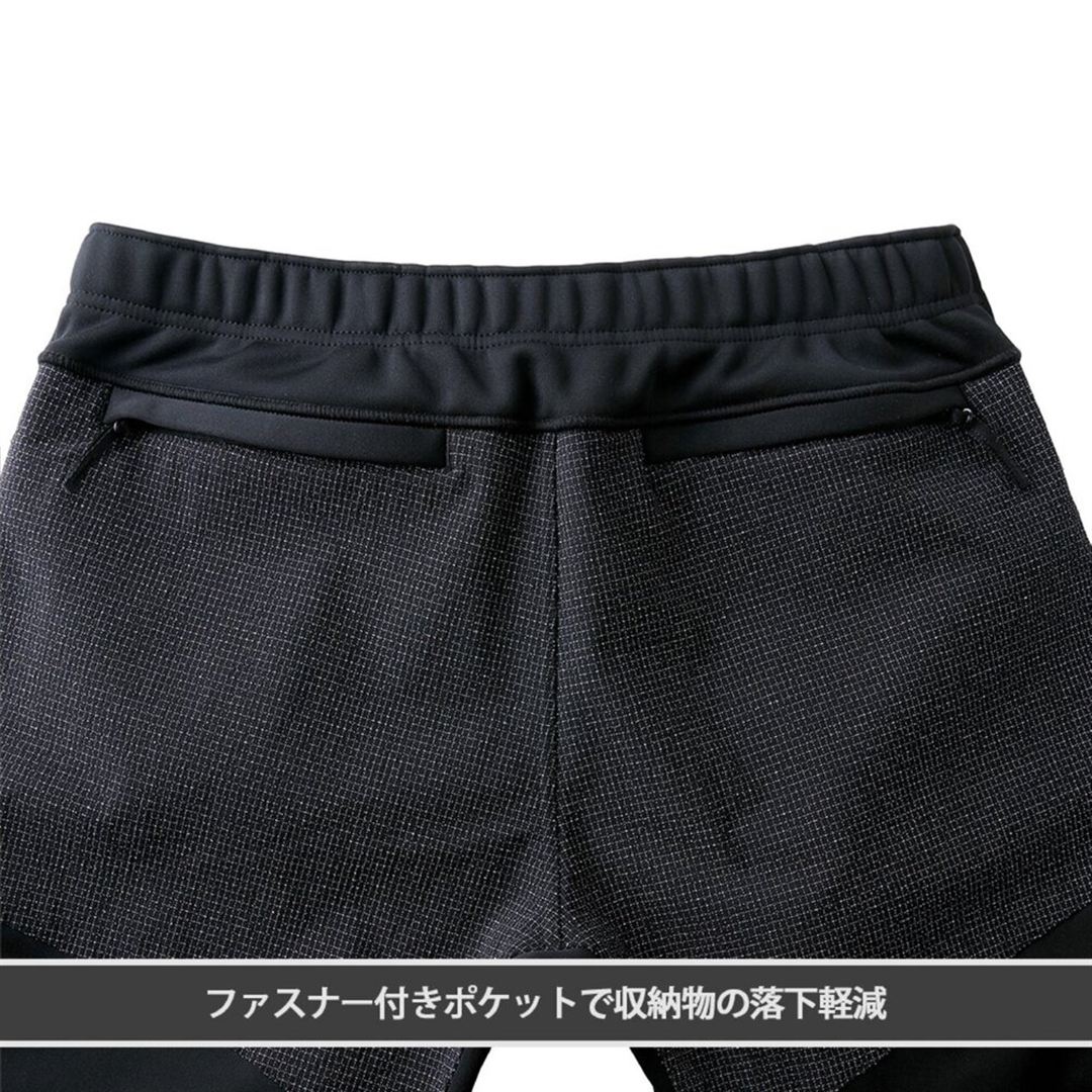 【ミズノ公式オンライン限定】裏フリースパンツ ブラック XL