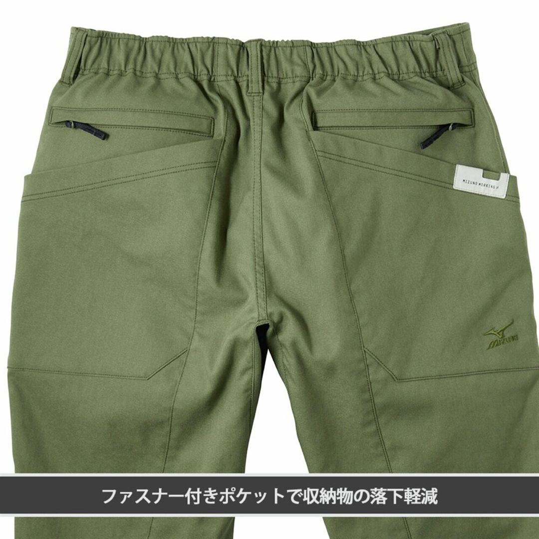 【ミズノ公式オンライン限定】6ポケットストレッチパンツ カーキ XL