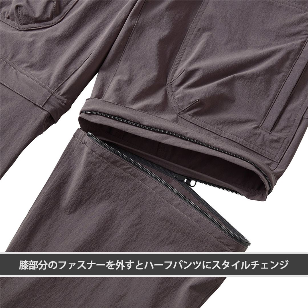 【ミズノ公式オンライン限定】デタッチャブル8ポケット撥水ストレッチパンツ ネイビー XL