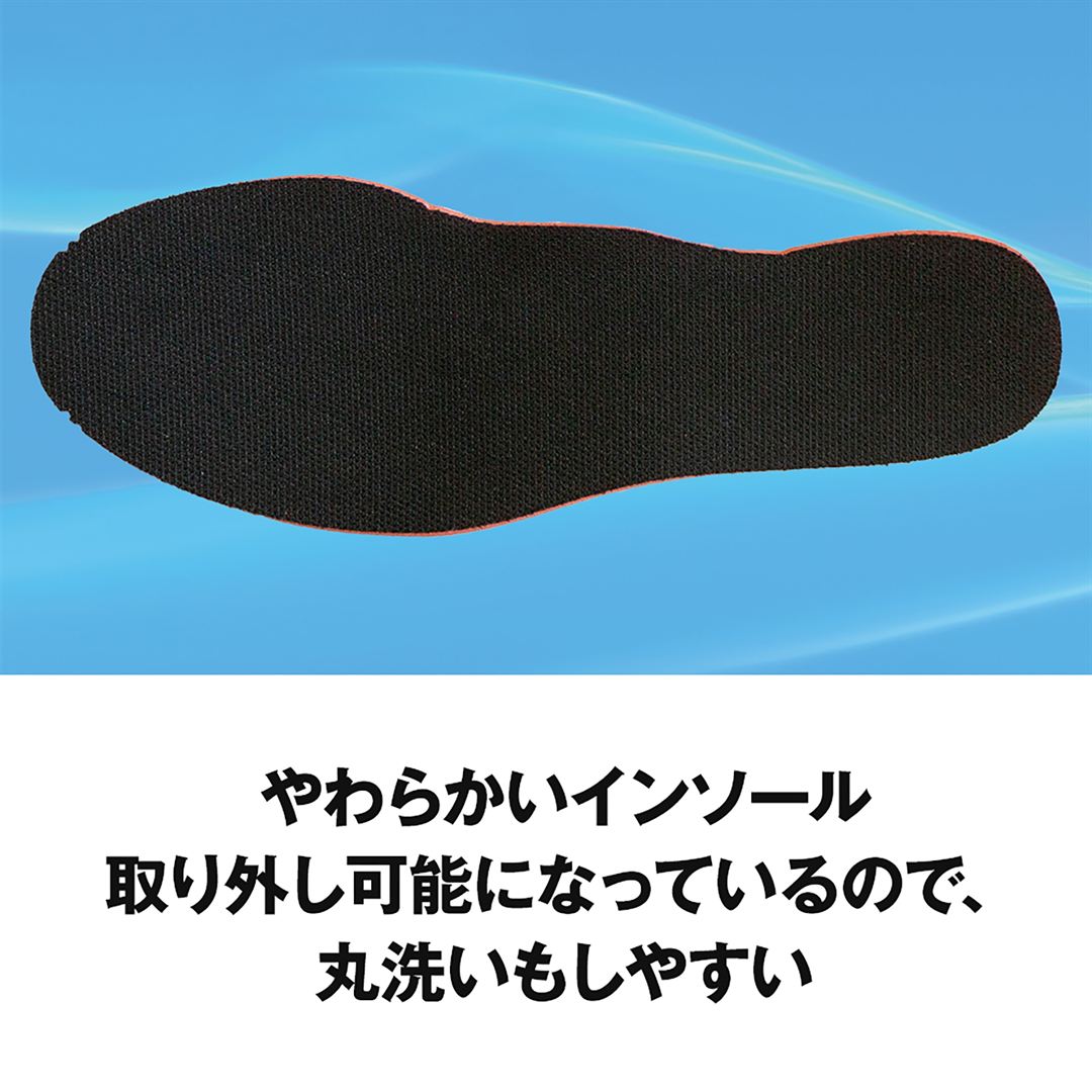 マキシマイザー26 ネイビー×グレー×レッド 25.0