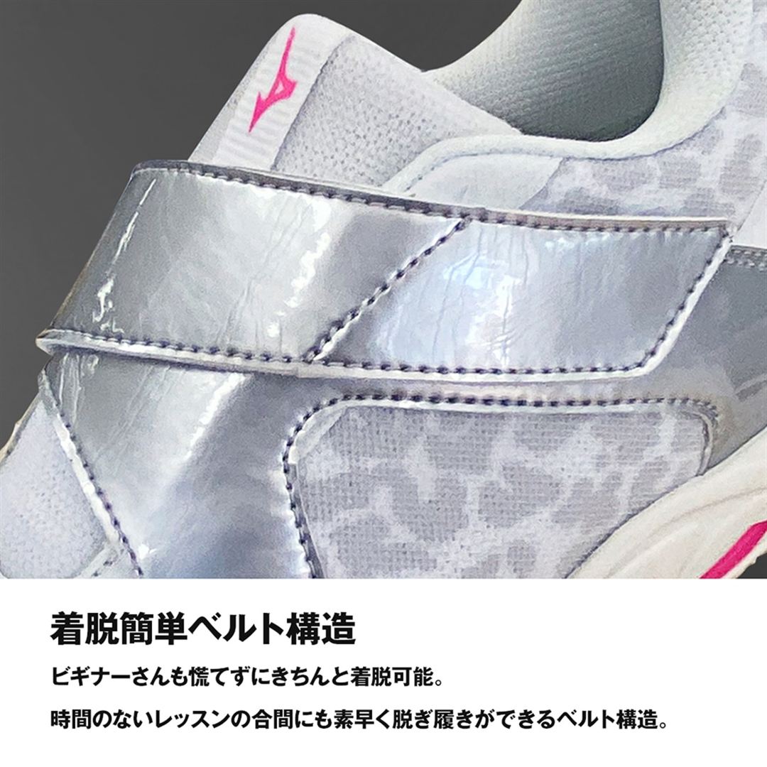 ウエーブダイバースLG LITE 2(フィットネス) ホワイト×パープル 22.0