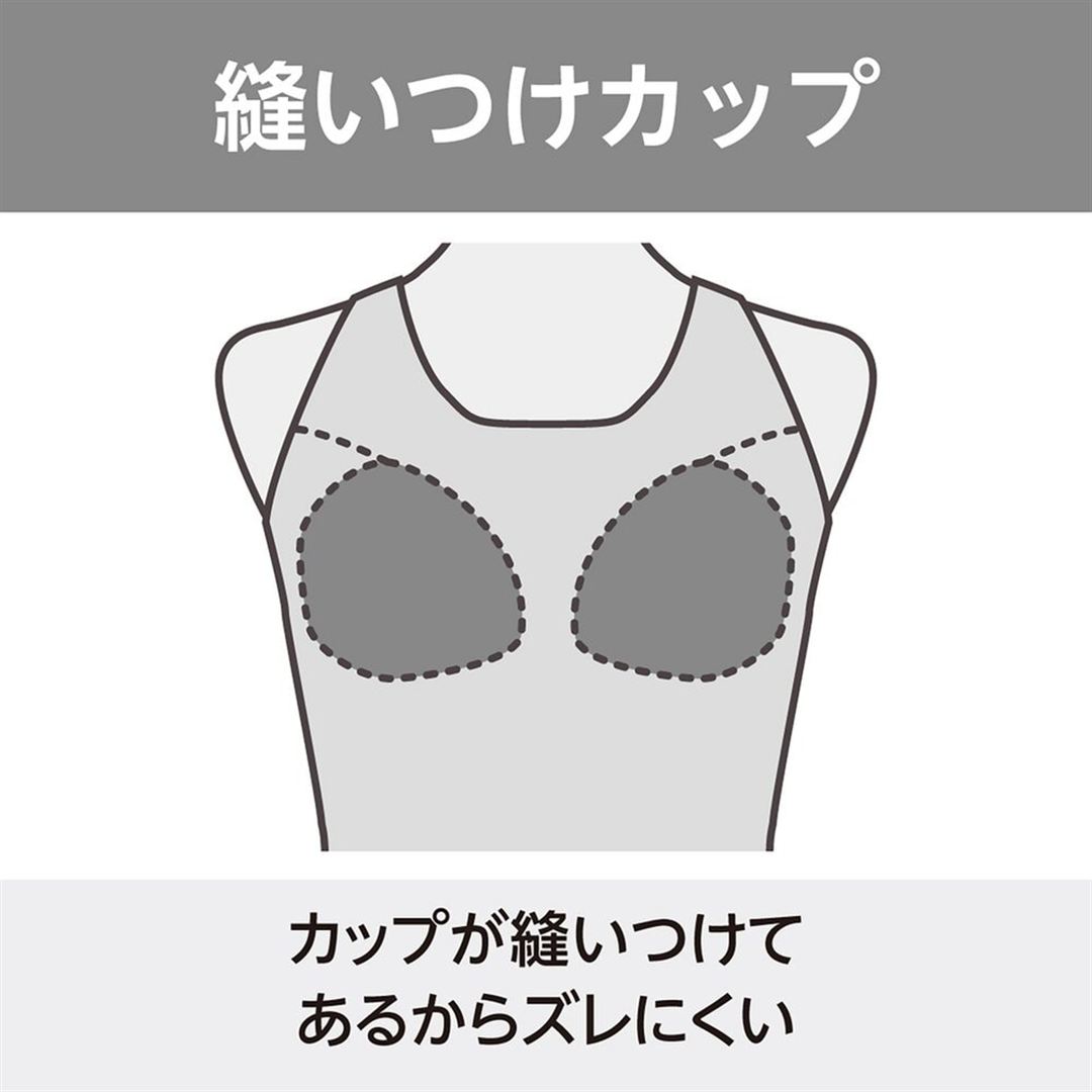 アクアフィットネス用トップス(めくれにくい裾ゴム付) カーキ M