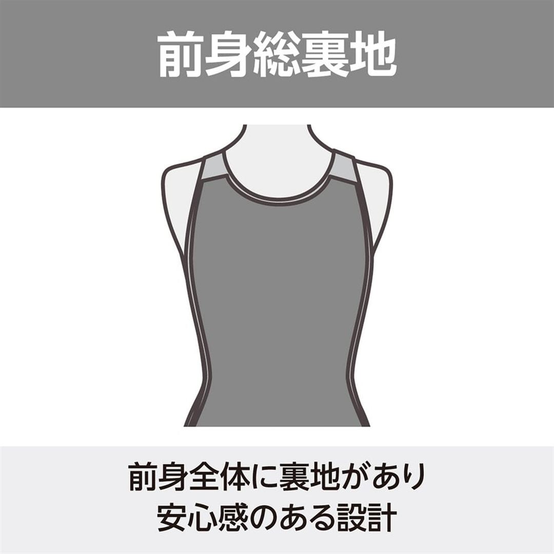 【ミニオン】ラッシュガード(長袖) ホワイト XS