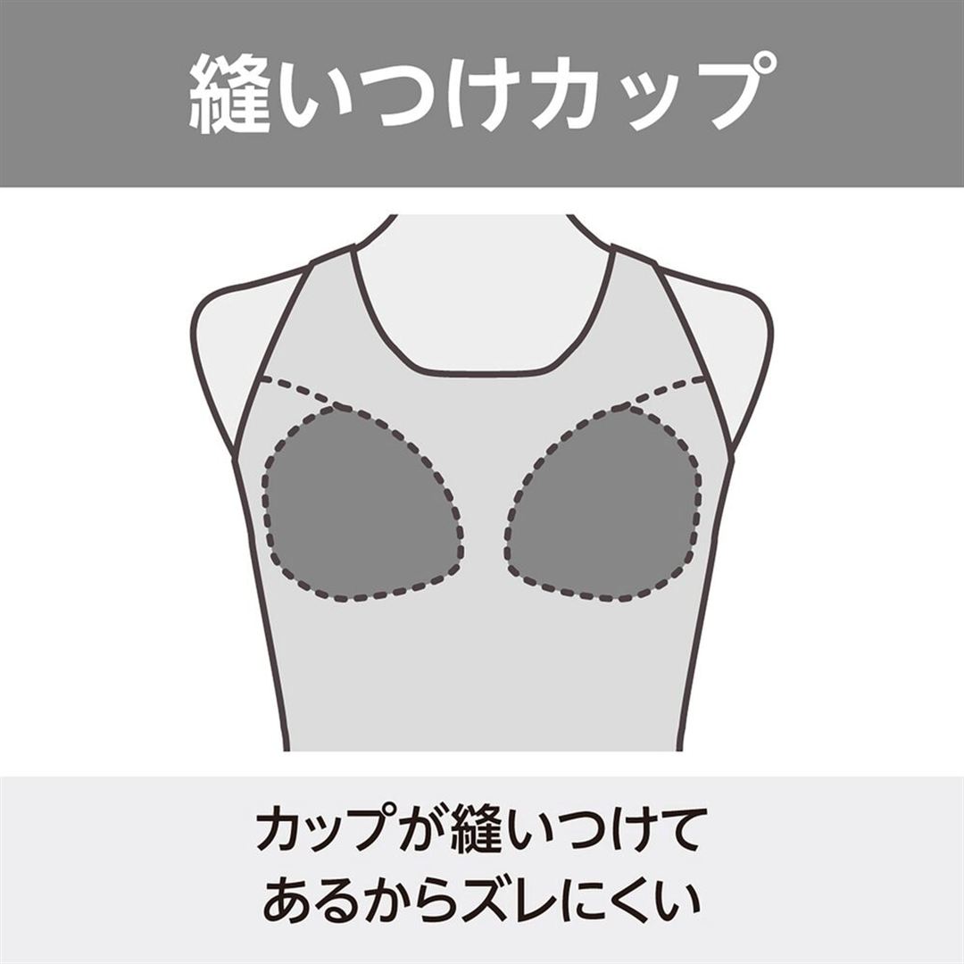 【TERAKAWA AYA COLLECTION】アクアフィットネス用タンクトップ(めくれにくい裾ゴム付) ブラック XL