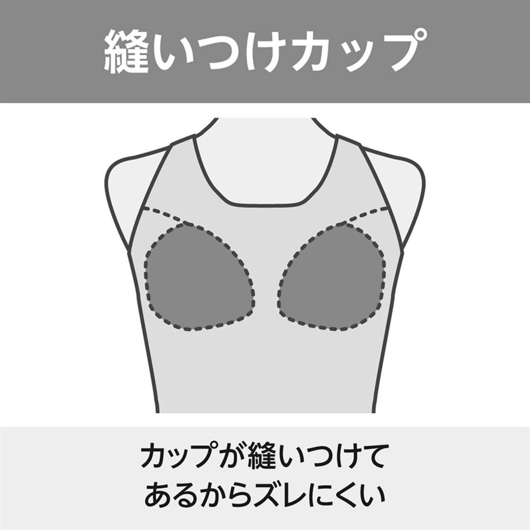 アクアフィットネス用トップス(めくれにくいボタン付) ブルー S
