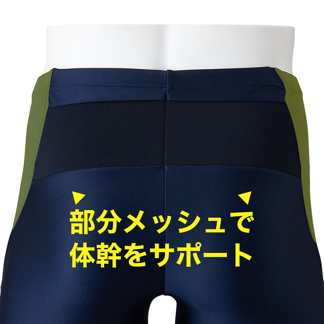 【EZ SWIM】スイムフィットネス用ハーフスパッツ ネイビー×オレンジ XL