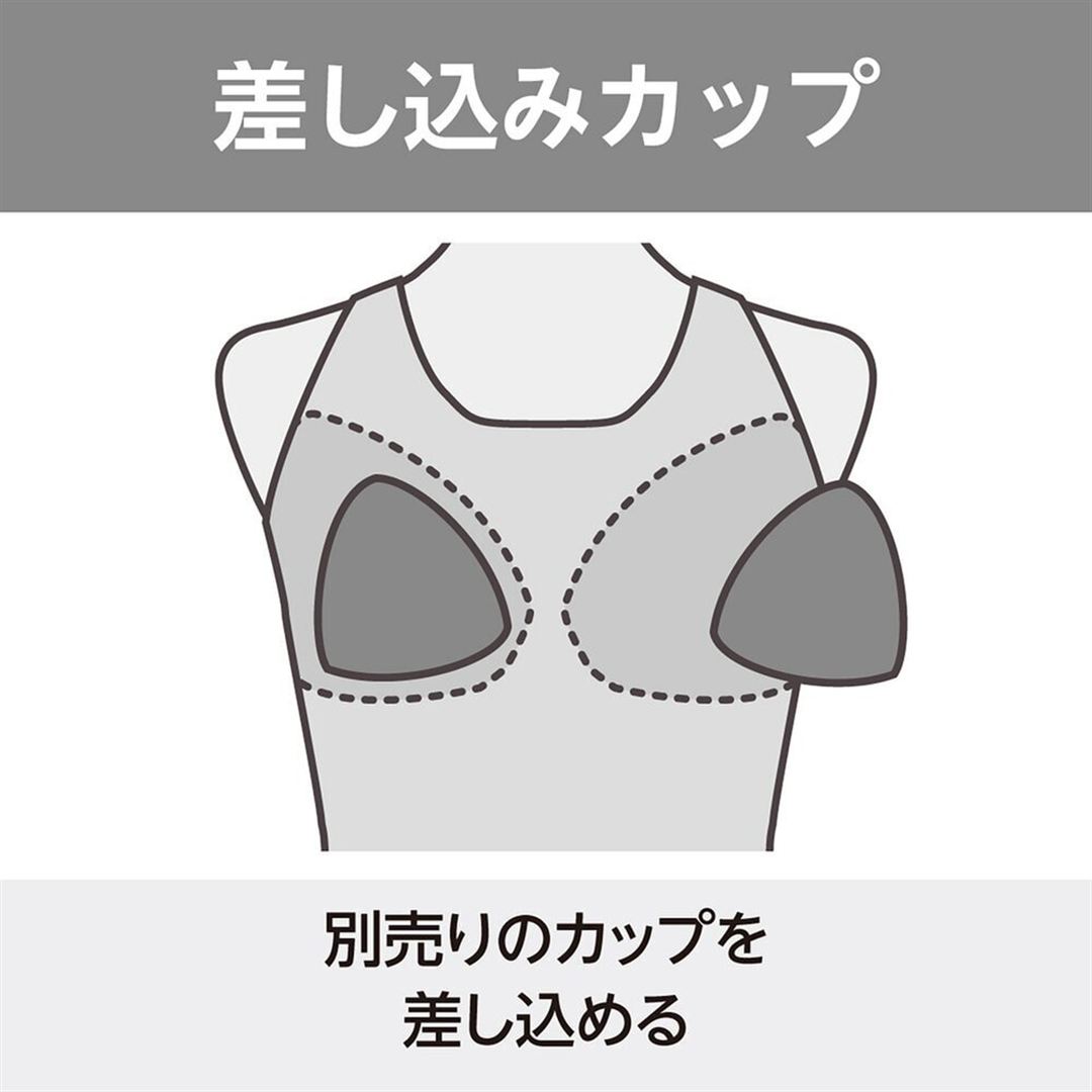 アクアフィットネス用セパレーツ(めくれにくいボタン付) ブラック×ブラック S