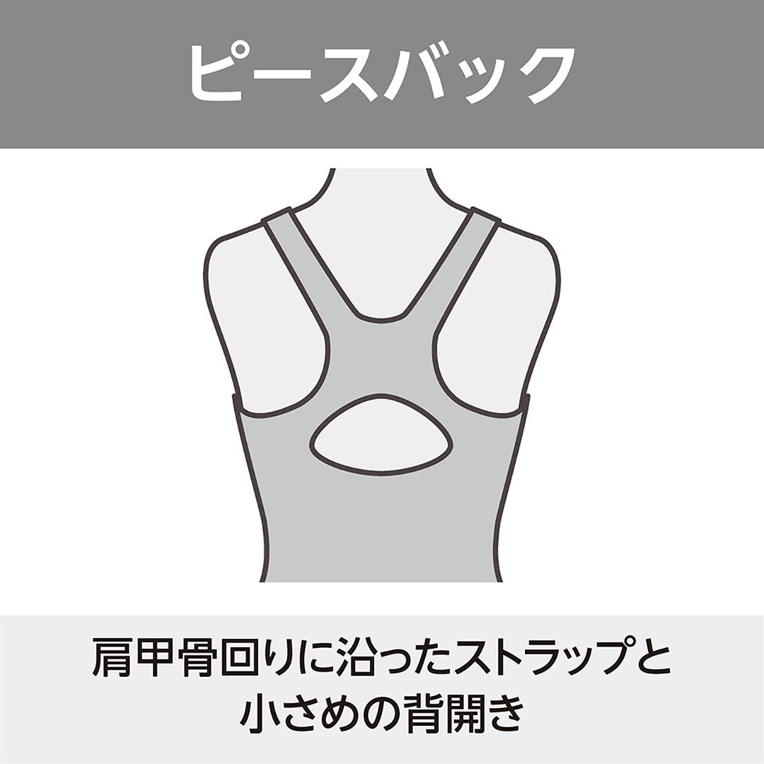【Stroke ONE／長持ち】スイムフィットネス用オールインワン ブラック×ピンク XL