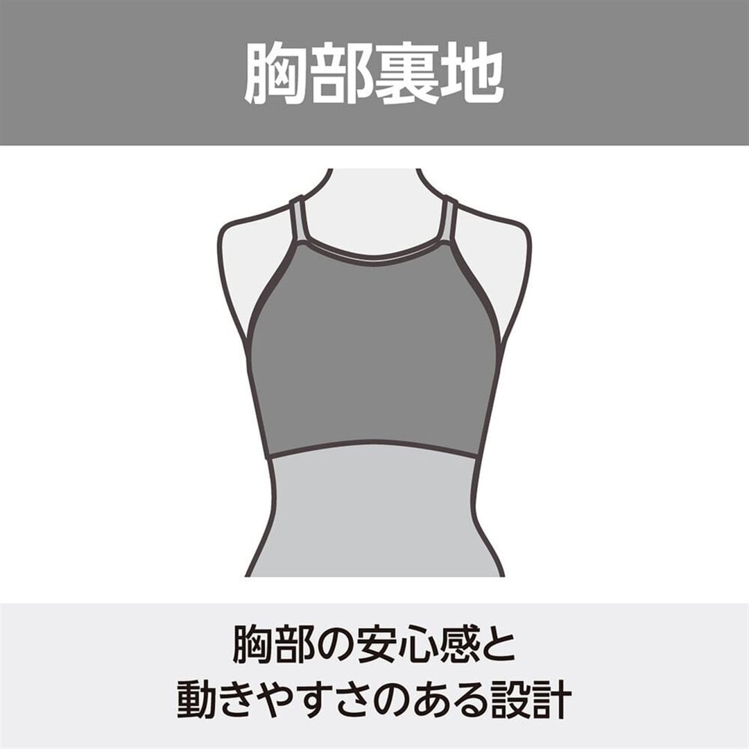 ベーシックワンピース ネイビー×ライトグレー 150