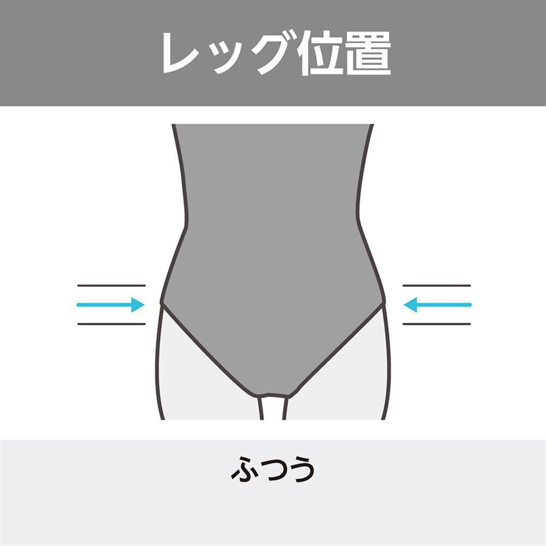 【Ri Collection】競泳練習用ミディアムカット グリーン S