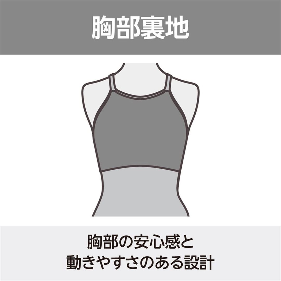 【TERAKAWA AYA COLLECTION】競泳練習用ミディアムカット ブルー S