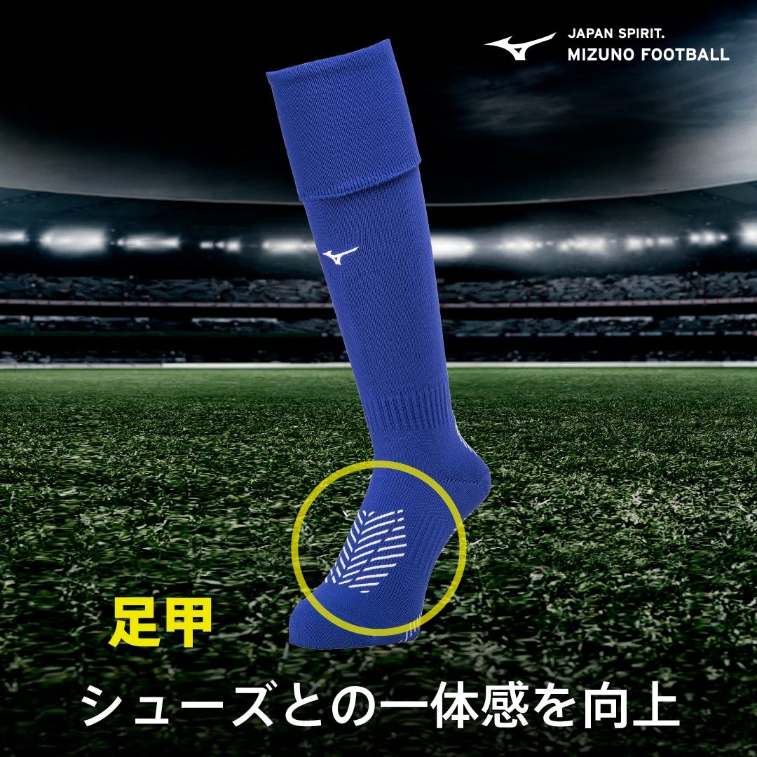 ゼログライドロングストッキング ブラック 21-23