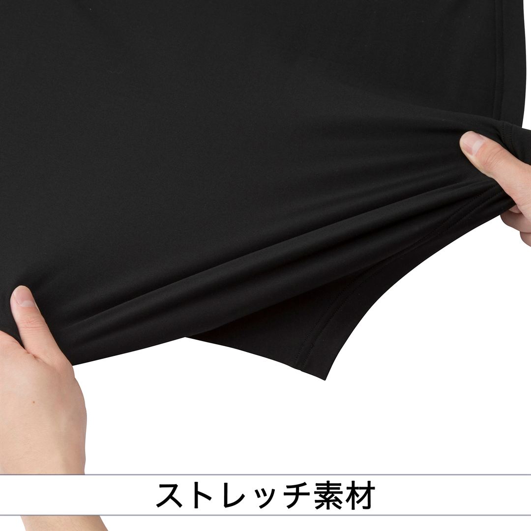 裏起毛アンダー(ローネック／長袖／野球) ネイビー XO