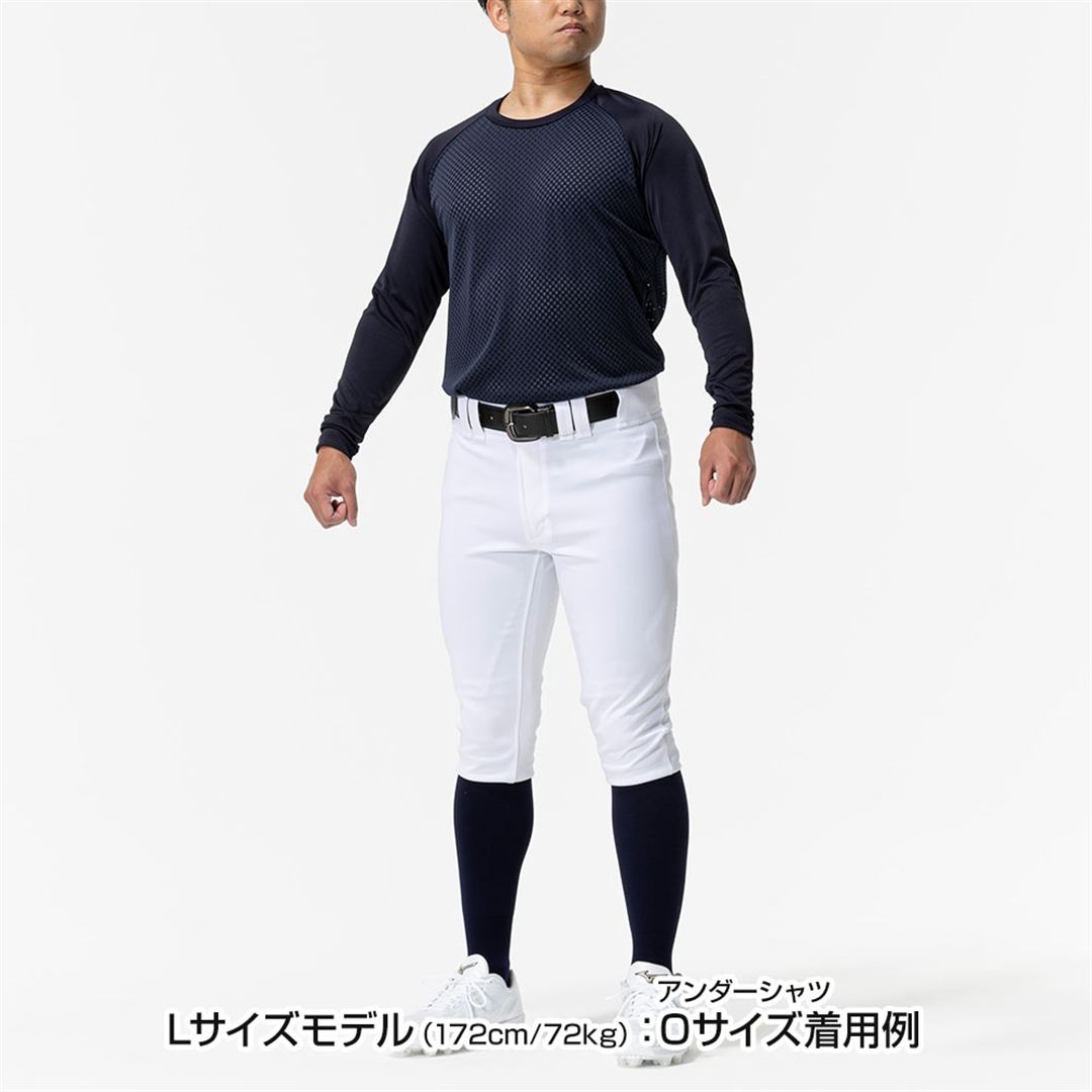 【ミズノプロ／汗処理／通気】ドライエアロフローKUGEKI(ローネック／長袖) ネイビー XO