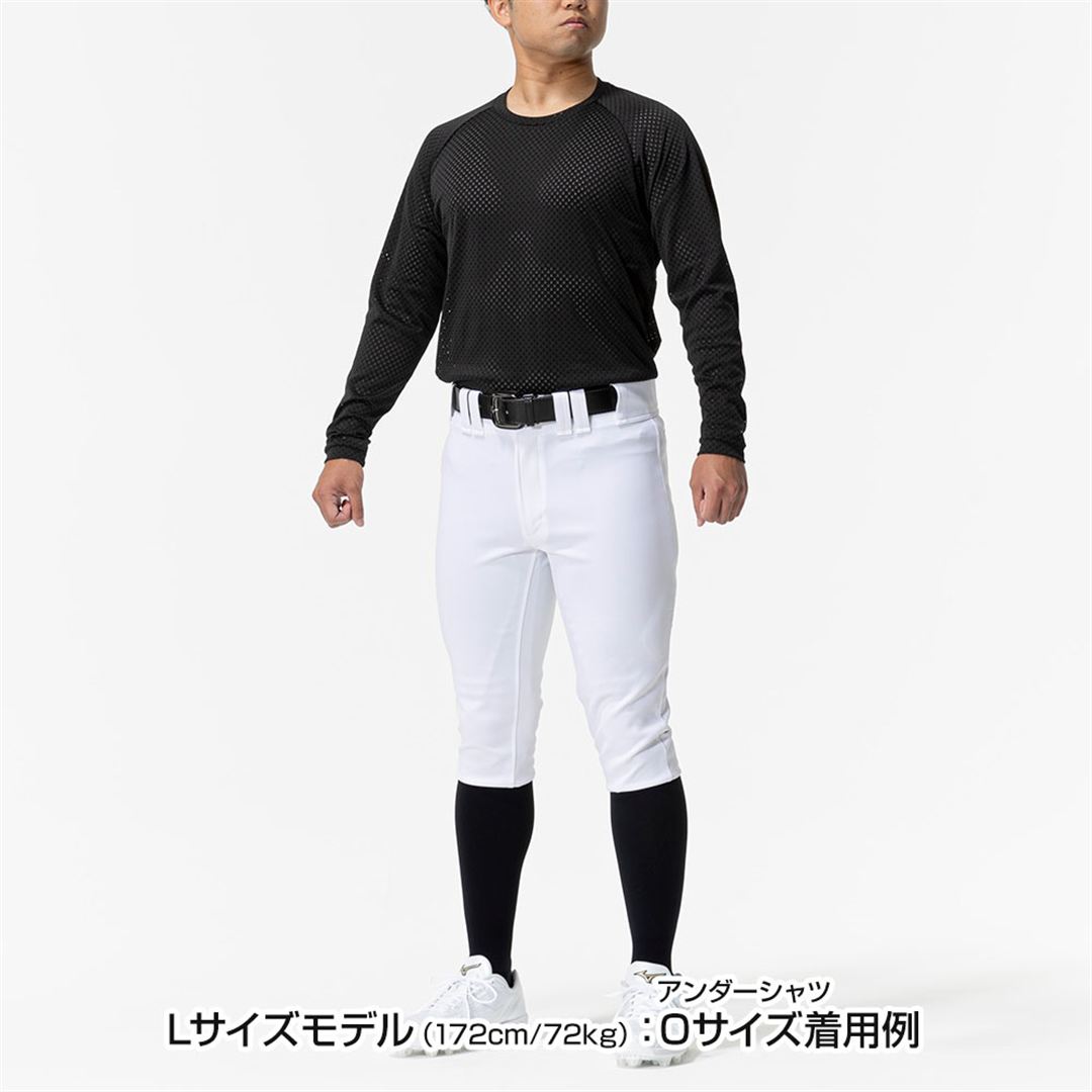 【ミズノプロ／汗処理／通気】ドライエアロフローKUGEKI(ローネック／長袖) レッド XO