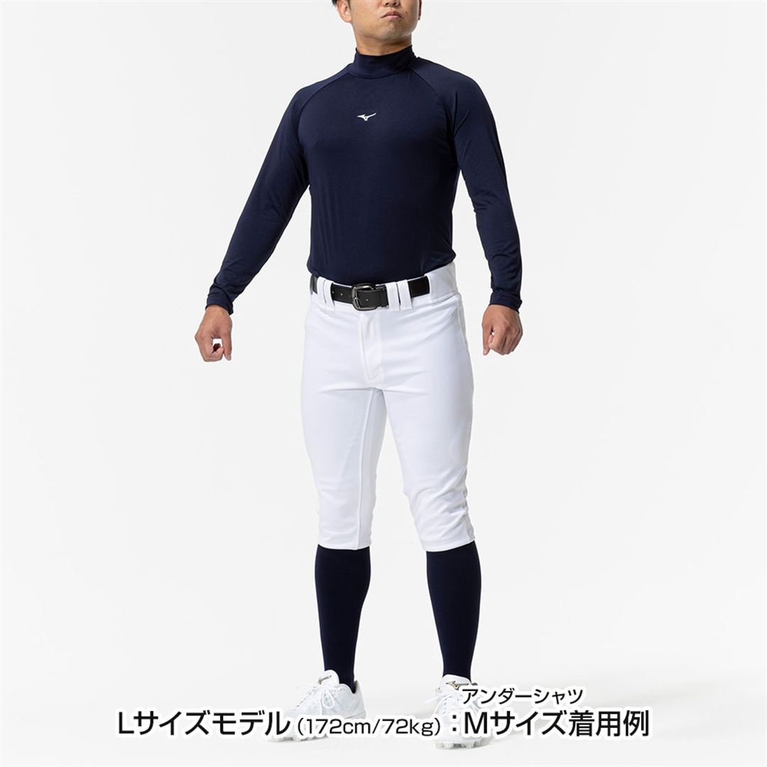 ハイネック／長袖(野球／抗菌防臭／防汚) ネイビー S