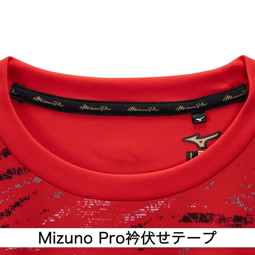 【ミズノプロ】グラフィックロングTシャツ チャイニーズレッド 2XO