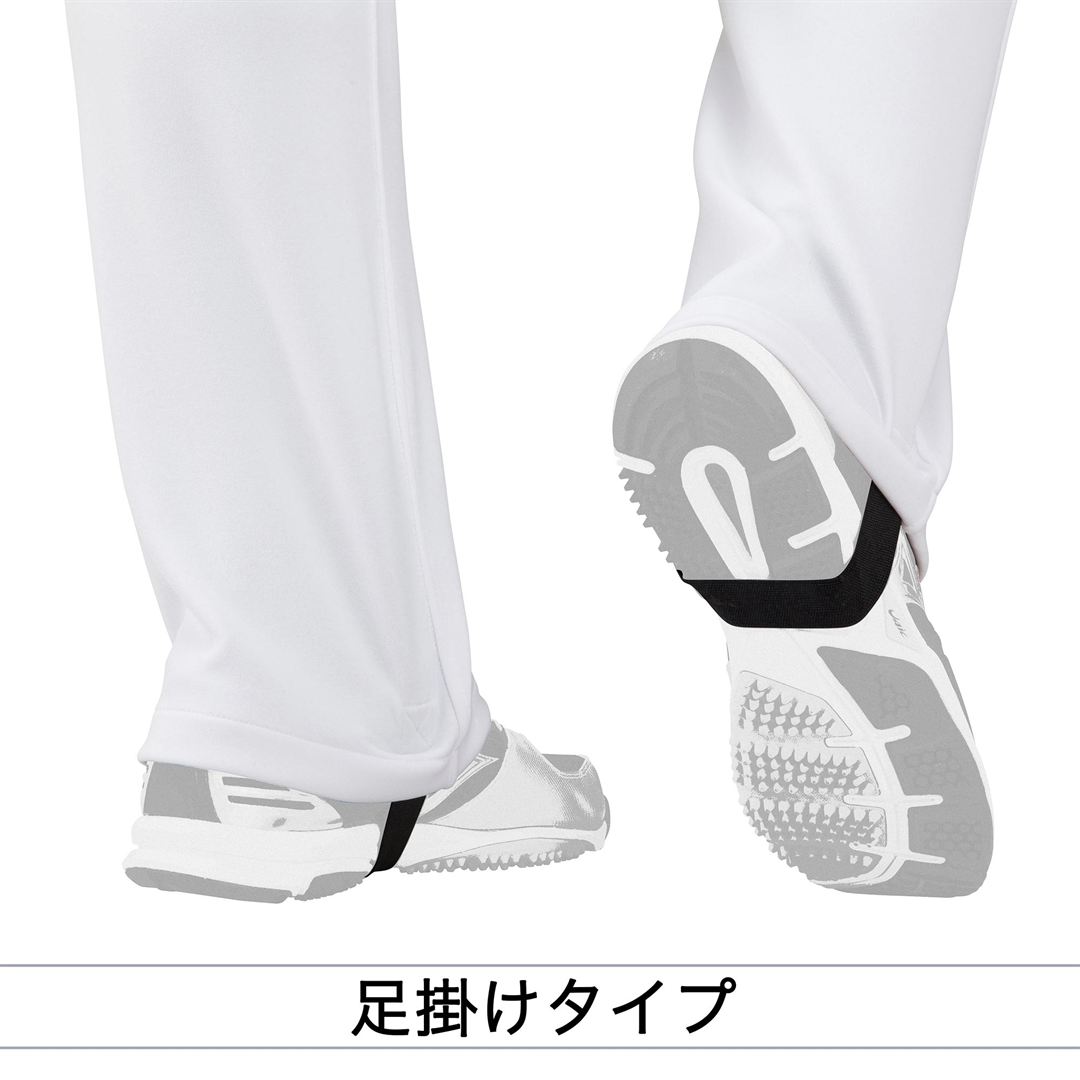 GACHIユニフォームパンツ(足掛けストレートタイプ) ホワイト XO