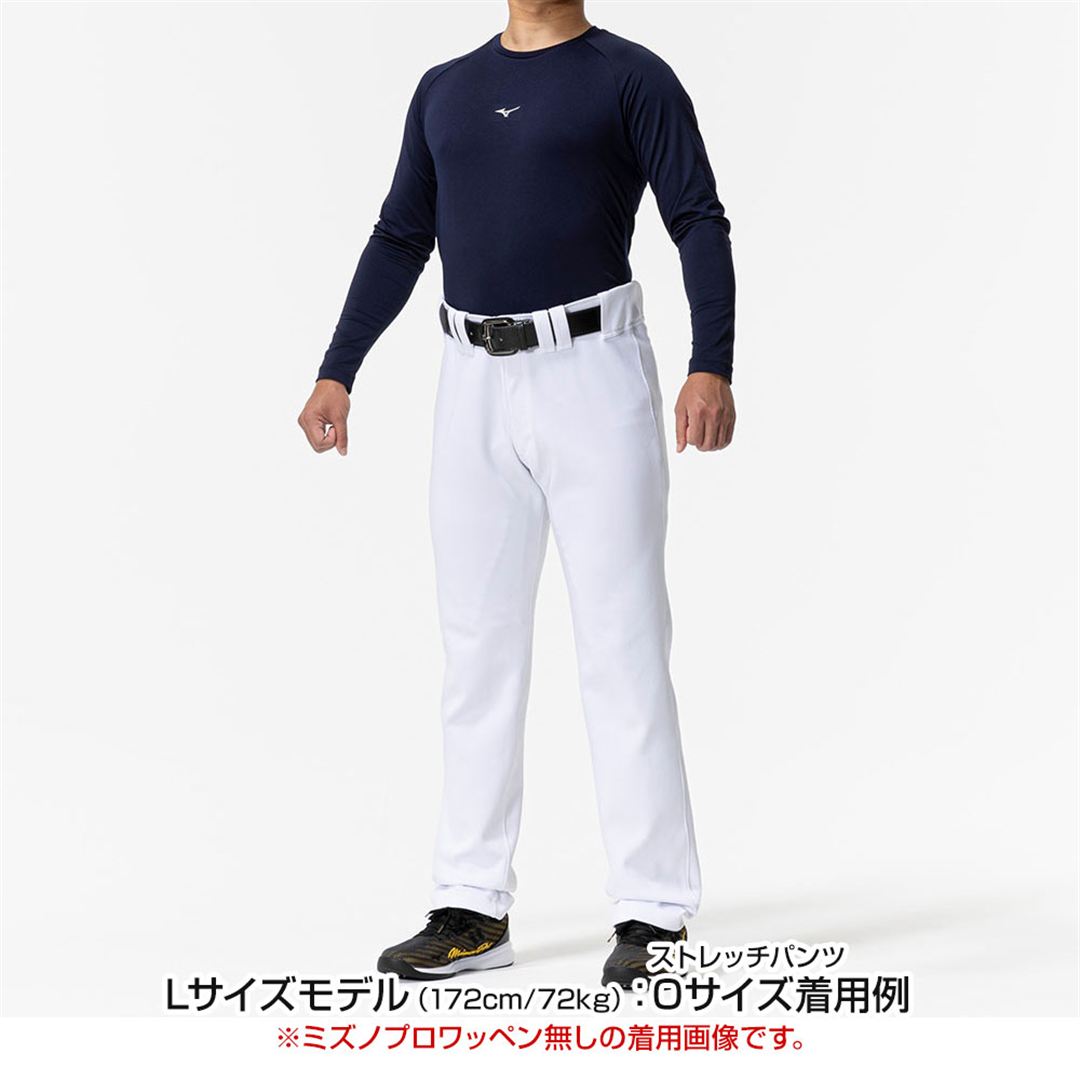 【ミズノ直営限定／ミズノプロ】強伸 ストレッチパンツ／ストレートフィットタイプ(4ミリライン加工ワッペン付き) ホワイト×ネイビー M