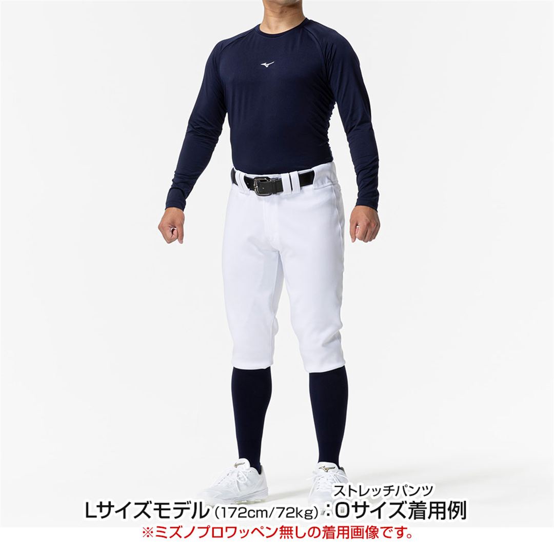 【ミズノ直営限定／ミズノプロ】強伸 ストレッチパンツ／ショートフィットタイプ(4ミリライン加工ワッペン付き) ホワイト×パステルネイビー M