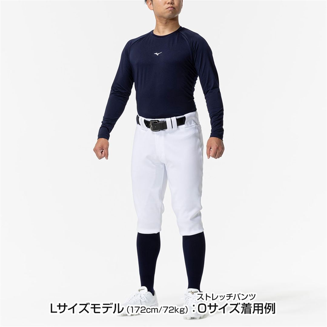 【ミズノプロ】強伸 ストレッチパンツ／ショートフィットタイプ ホワイト O